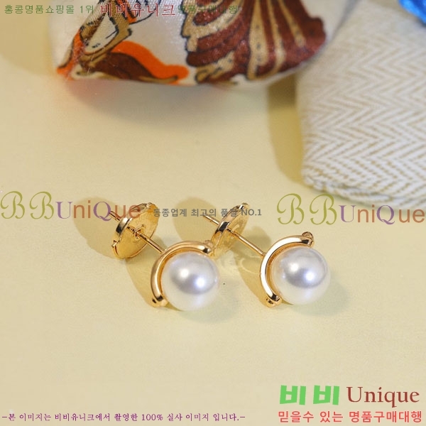 �����޽� �Ͱ��� HE2256-10