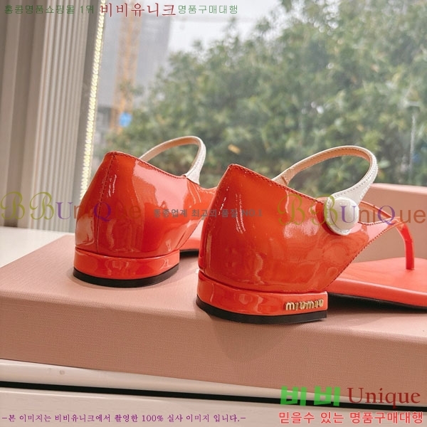 �̿�̿� �ɸ� ���� M8066024-2