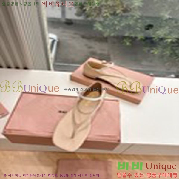 �̿�̿� �ɸ� ���� M8066024-3