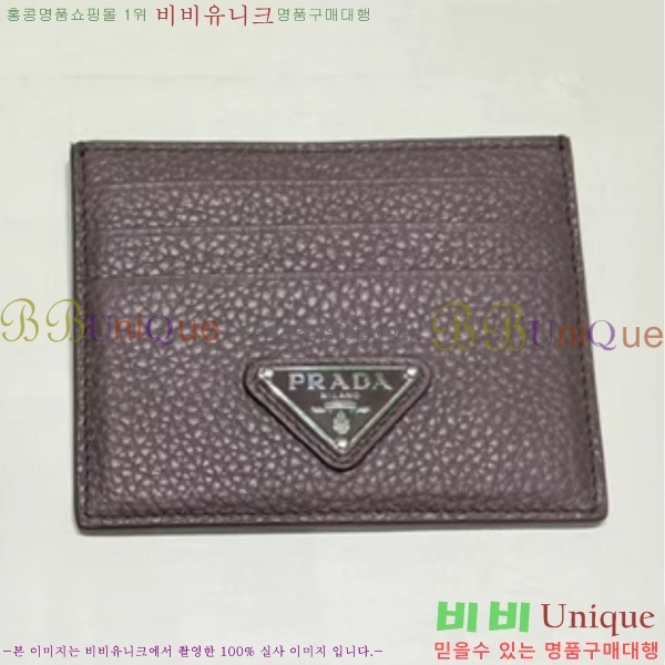 #����� ī��Ȧ�� 1MC025-701