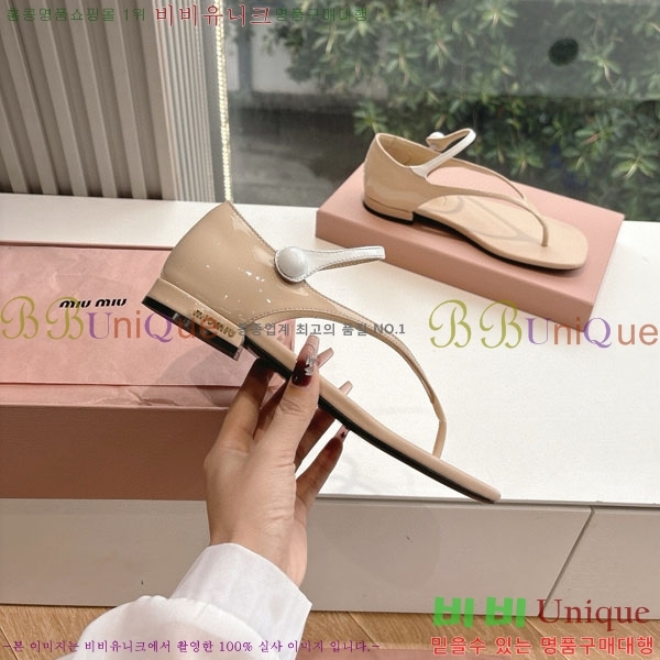 �̿�̿� �ɸ� ���� M8066024-3