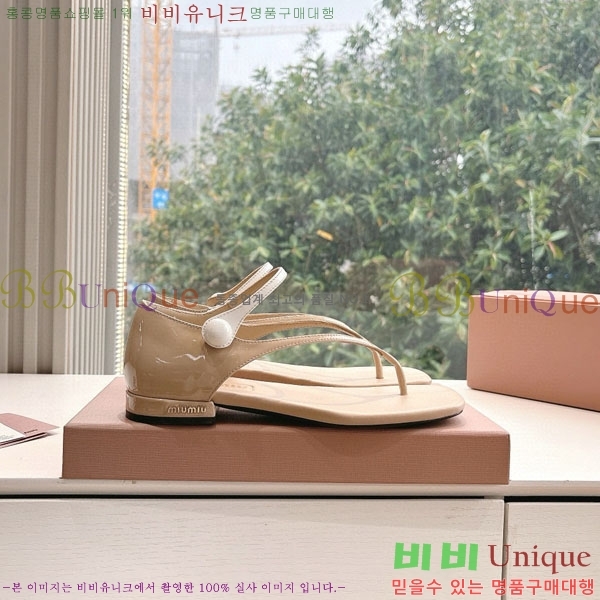 �̿�̿� �ɸ� ���� M8066024-3