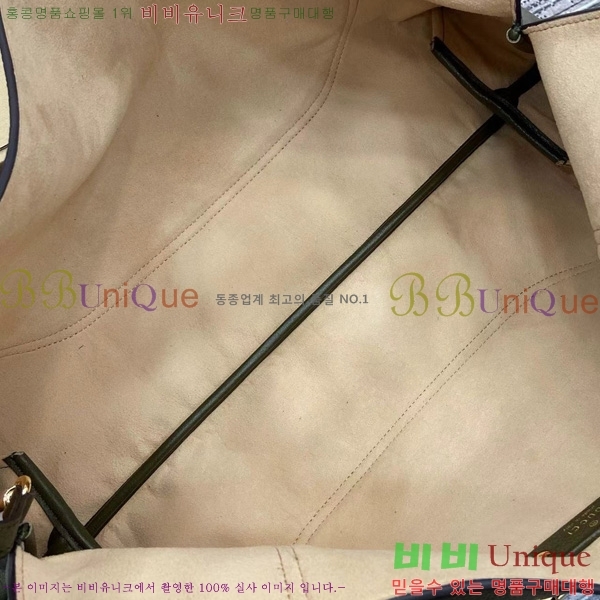 #���� ����Ʈ�� �ƽ� ����� ‎837466-857