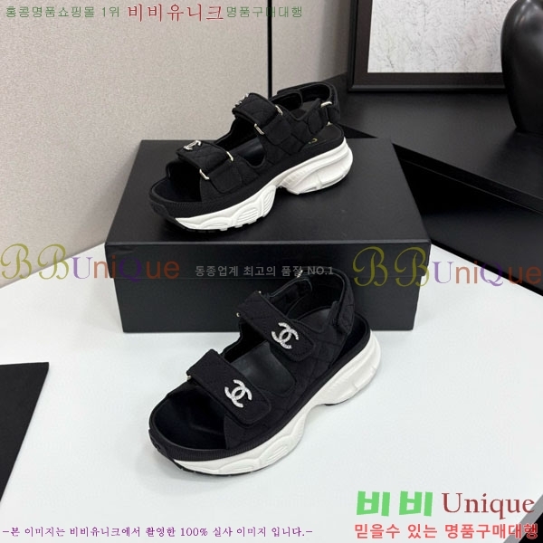 ��* ��Ʈ�� ���� 34CH25571