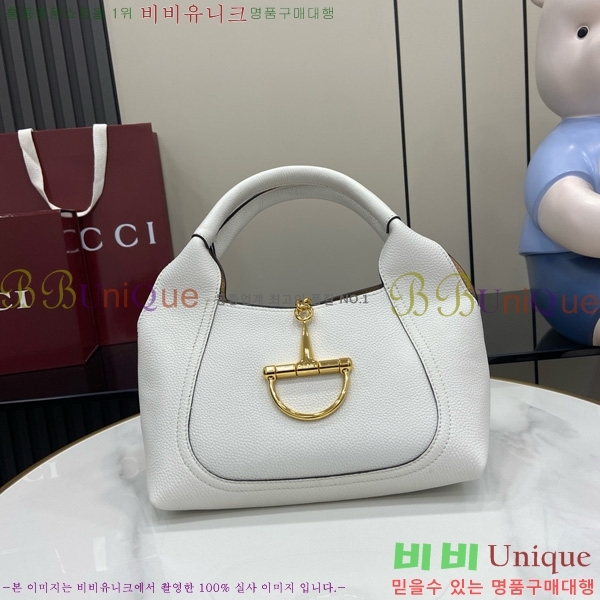 #���� ����Ʈ�� �̵�� ž �ڵ�� ‎837467-653