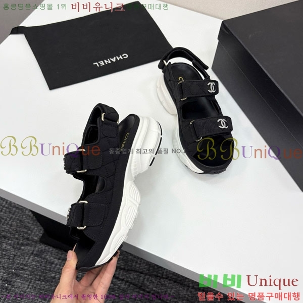 ��* ��Ʈ�� ���� 34CH25571