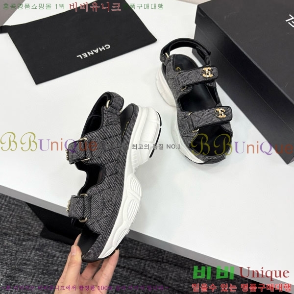 ��* ��Ʈ�� ���� 34CH25571-2