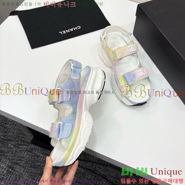 ��* ��Ʈ�� ���� 34CH25571-4