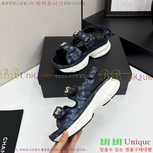 ��* ��Ʈ�� ���� 34CH25571-3