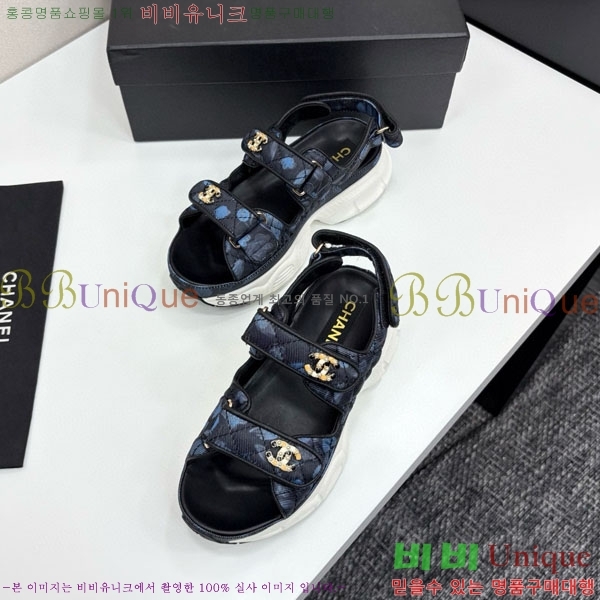 ��* ��Ʈ�� ���� 34CH25571-3