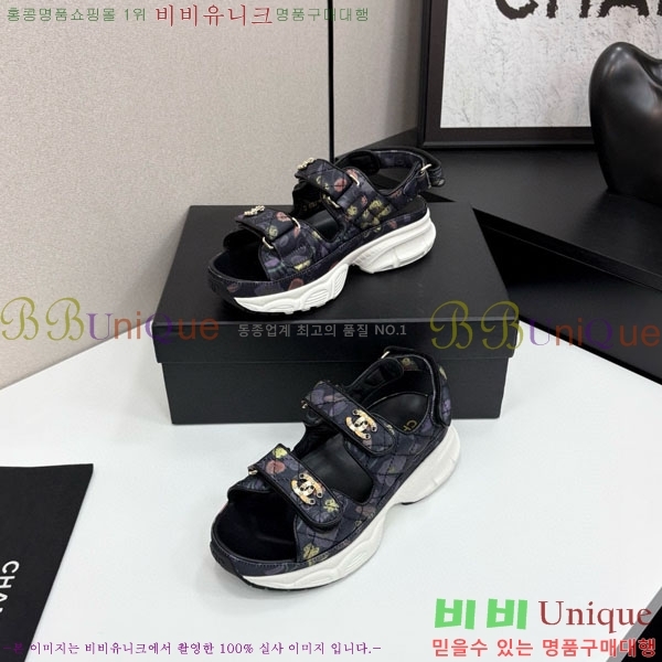 ��* ��Ʈ�� ���� 34CH25571-5