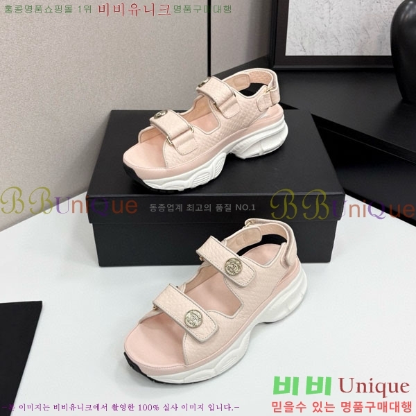 ��* ��Ʈ�� ���� 34CH25571-8