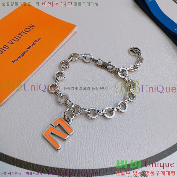 ���̺��� ���� LV7120336-4