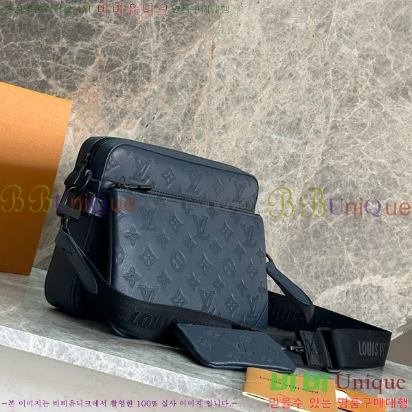 #���� ���� Ʈ���� �޽��� M14785-101