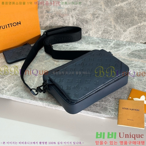 #���� ���� Ʈ���� �޽��� M14785-101