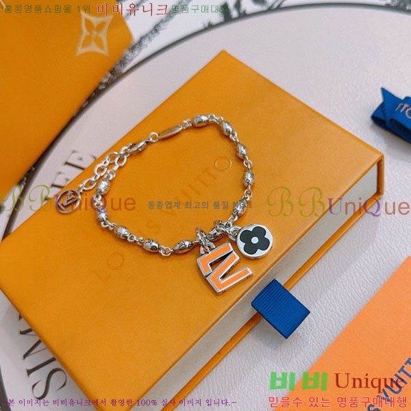 ���̺��� ���� LV7120336-5