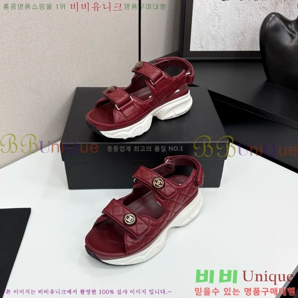 ��* ��Ʈ�� ���� 34CH25571-12