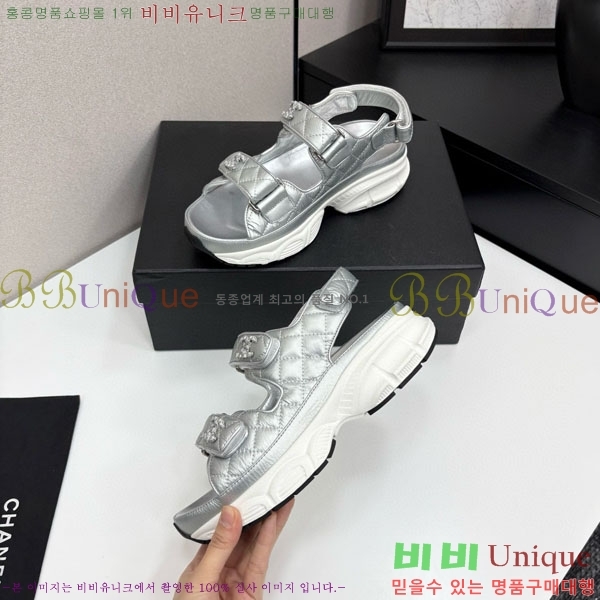 ��* ��Ʈ�� ���� 34CH25571-11