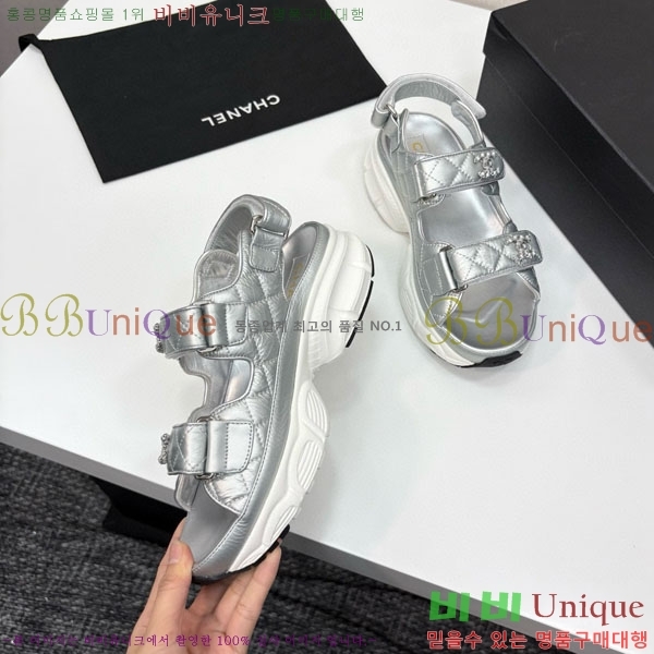 ��* ��Ʈ�� ���� 34CH25571-11