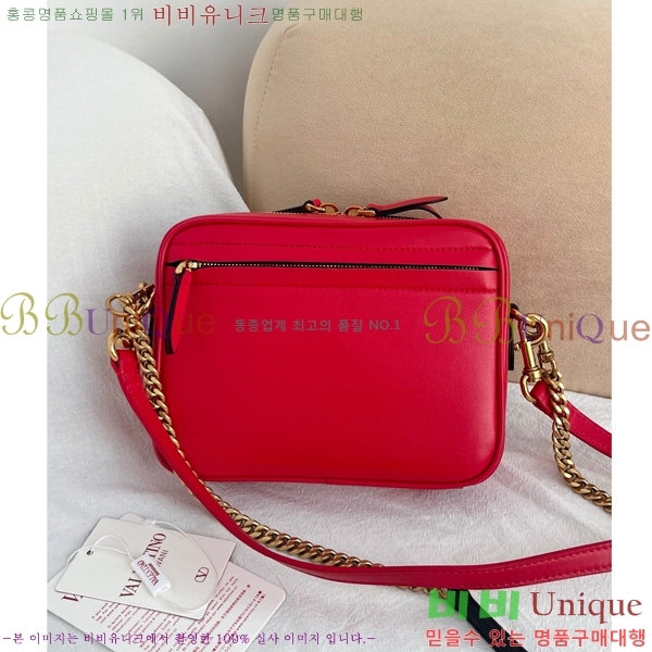 #�߷�Ƽ�� ����ٴ� ��� ���۽�Ÿ ���� ���� ũ�ν��ٵ� �� 22090S-103