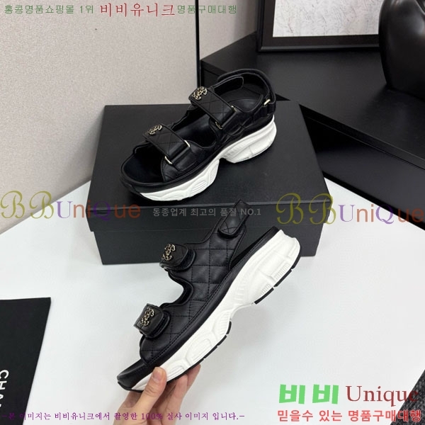 ��* ��Ʈ�� ���� 34CH25571-14