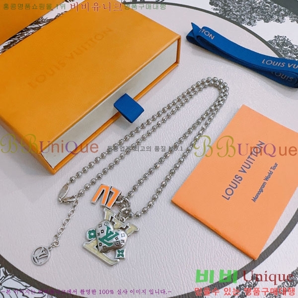 ���̺��� ����� LV4812033-3