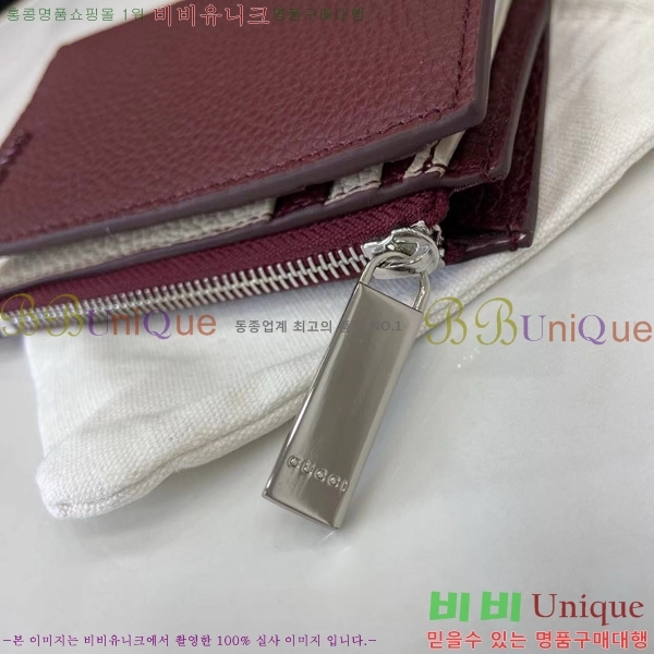 #���� ������ 817021-101