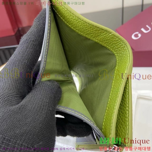 #���� ������ 817021-103