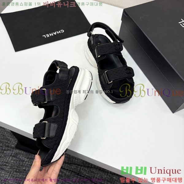 ��* ��Ʈ�� ���� 34CH25571-17