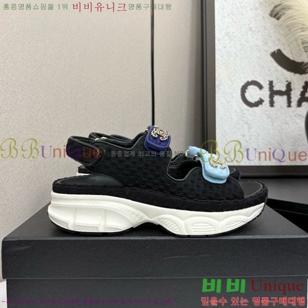 ��* ��Ʈ�� ���� 34CH25571-19