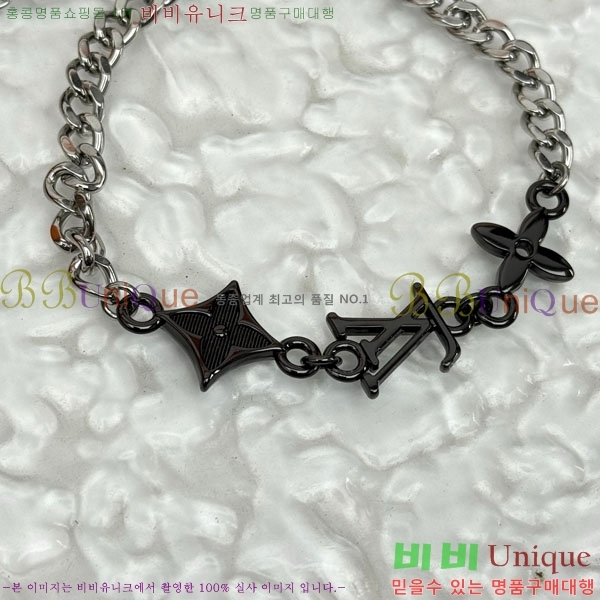 ���̺��� ���� LV7120336-9