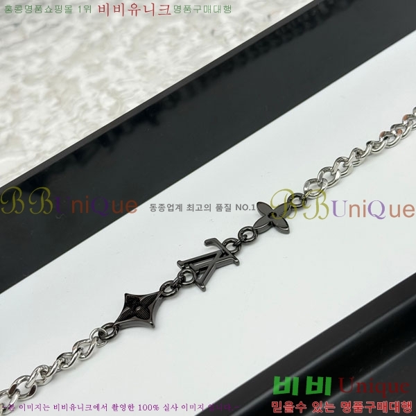 ���̺��� ���� LV7120336-9