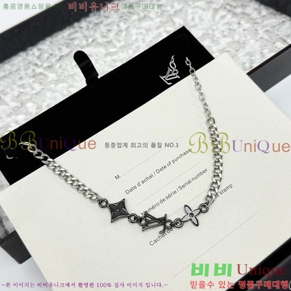 ���̺��� ���� LV7120336-9