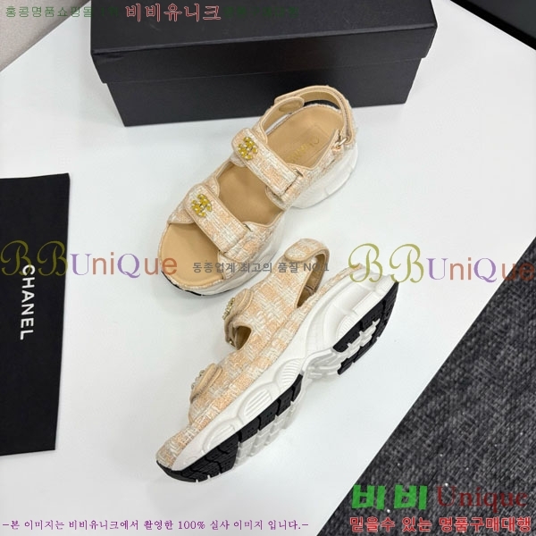 ��* ��Ʈ�� ���� 34CH25571-18