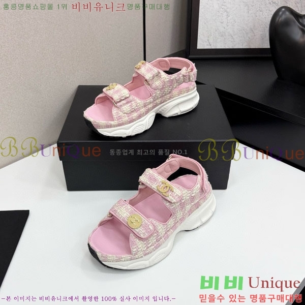 ��* ��Ʈ�� ���� 34CH25571-20