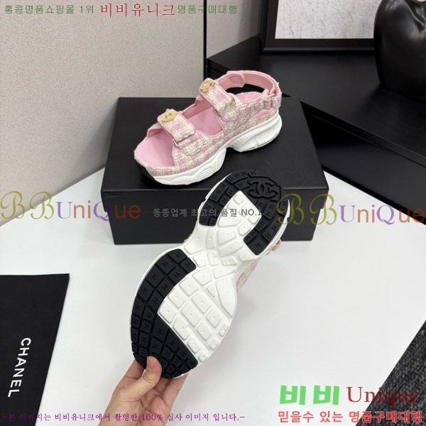 ��* ��Ʈ�� ���� 34CH25571-20