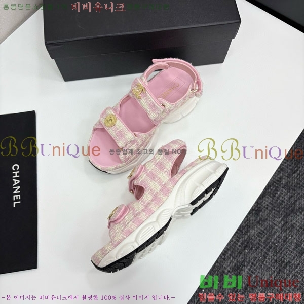 ��* ��Ʈ�� ���� 34CH25571-20