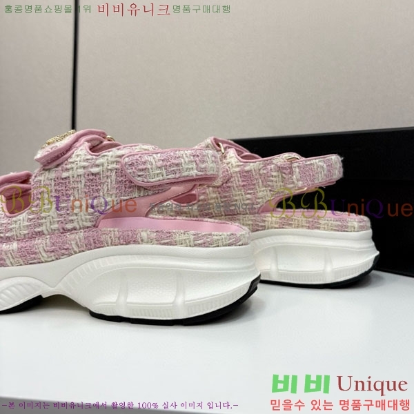 ��* ��Ʈ�� ���� 34CH25571-20