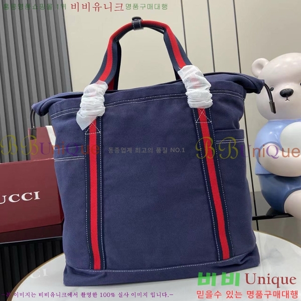 #���� �� ������ ĵ���� �̵�� ��Ʈ�� 816863-102