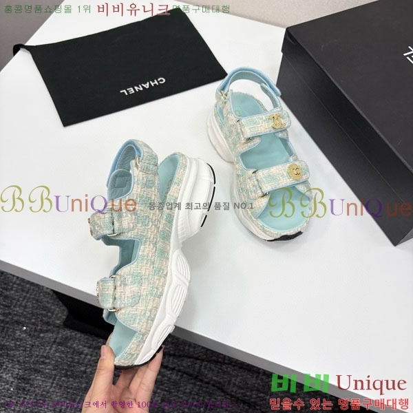 ��* ��Ʈ�� ���� 34CH25571-21