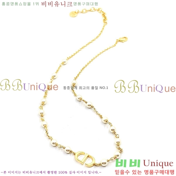 ��� ���� ����� ��Ʈ D4O02239-7