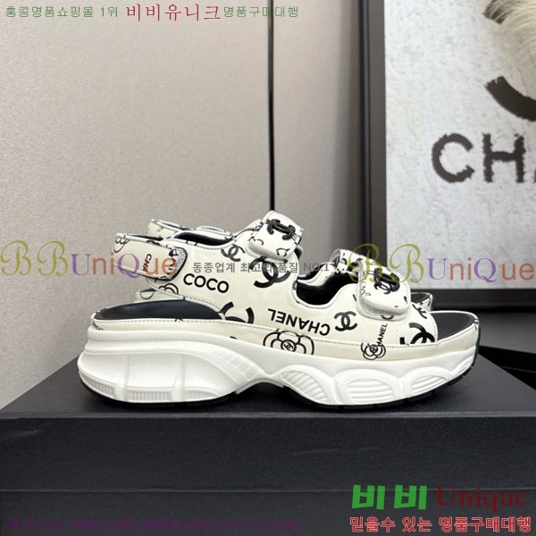 ��* ��Ʈ�� ���� 34CH25571-22