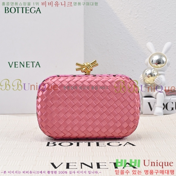 #���װ�����Ÿ ��Ʈ Ŭ��ġ 717622-205