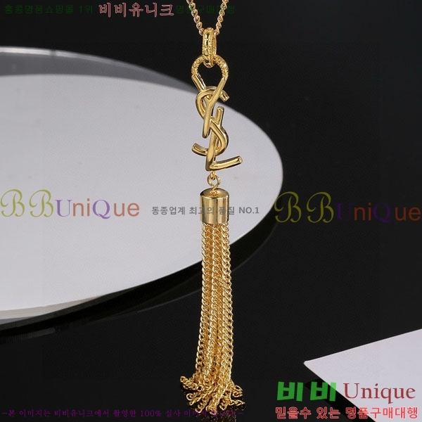 ���ζ� ����� YSL951202-1