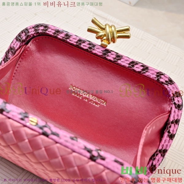 #���װ�����Ÿ ��Ʈ Ŭ��ġ 717622-205