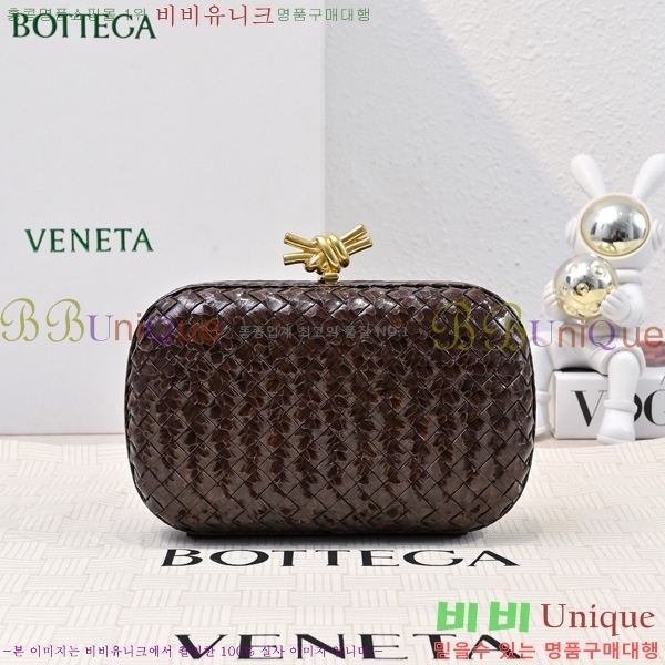 #���װ�����Ÿ ��Ʈ Ŭ��ġ 717622-201