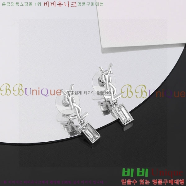 ���ζ� �Ͱ��� YS8092270-5