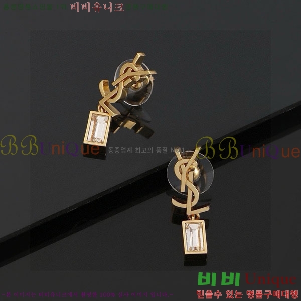 ���ζ� �Ͱ��� YS8092270-5