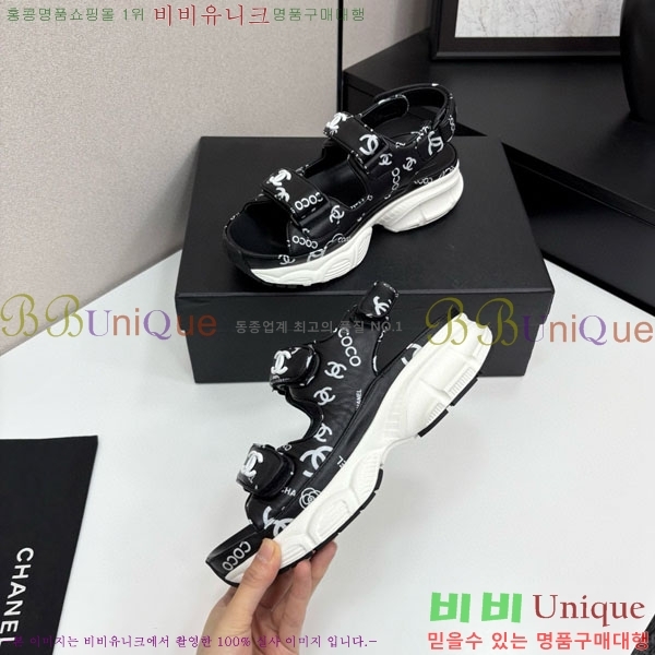 ��* ��Ʈ�� ���� 34CH25571-23