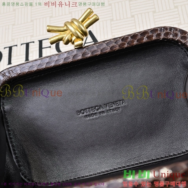 #���װ�����Ÿ ��Ʈ Ŭ��ġ 717622-201